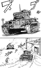 A detracked Matilda sent crashing in a building.