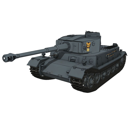 Porsche Tiger Tank