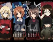 war thunder's calendars for the GuP and WoT collaborations.