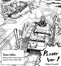 Team Miho with her Panzer II.
