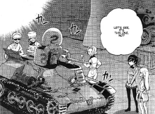 The Te-Ke undergoing modifications for improving its stats.