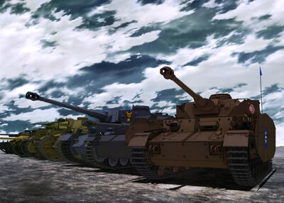 Ooarai Girls Academy Girls Und Panzer Wiki Fandom