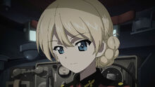 Darjeeling inside her tank