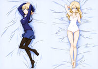 Dakimakura - Darjeeling