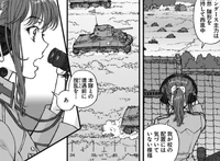 Observing Saunders tanks.