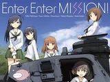 Enter-Enter Mission! (Song)