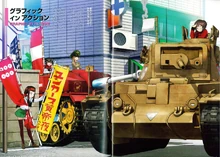 Nilgiri's Matilda after its encounter with the StuG.