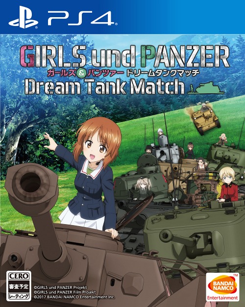 Girls und Panzer: Dream Tank Match | Girls und Panzer Wiki | Fandom