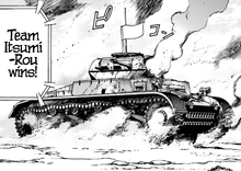Miho's Panzer II destroyed.