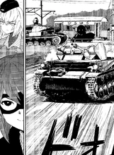 Maho and Erika on their Panzer II.