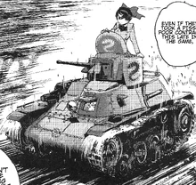 Shizuka and Rin riding the Te-Ke.