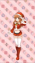 Saori's Christmas Outfit (2015).