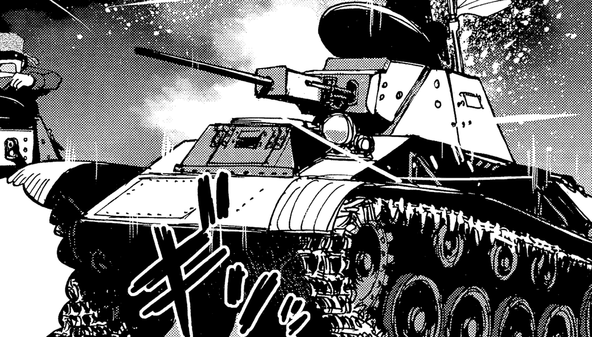 Black Prince, Girls und Panzer Wiki