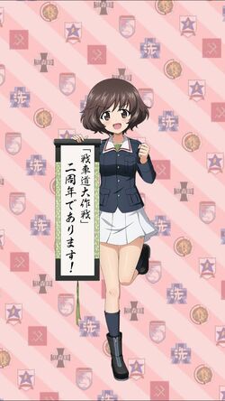 Yukari Akiyama/Gallery | Girls und Panzer Wiki | Fandom