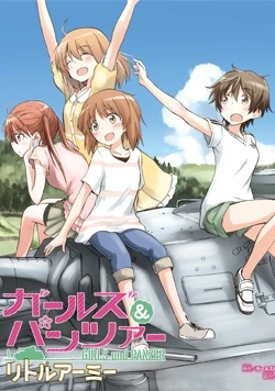 Girls und Panzer: Little Army | Girls und Panzer Wiki | Fandom