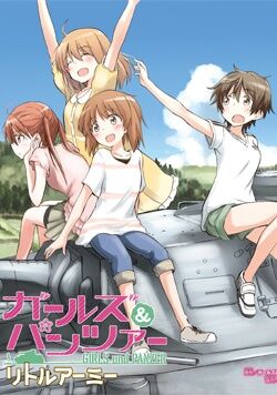 Girls Und Panzer Little Army Girls Und Panzer Wiki Fandom