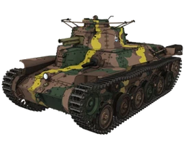 Chi Ha Tank