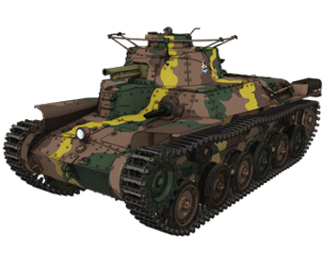 Type 97 Chi Ha Girls und Panzer Wiki Fandom