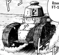 FT-17.jpg (232 KB) Renault FT-17