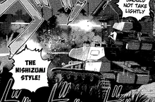 Exchanging fire with ONI Team.