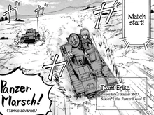 Team Erika with Panzer II commanded by Leila Rou.