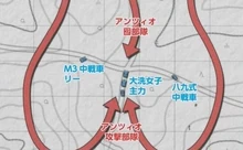 Operation Macaroni. Foiled by Pepperoni's airhead.