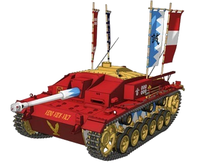 girl und panzer stug