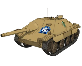 Hetzer