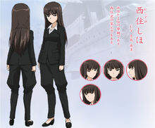 Shiho's character sheet from the official website.