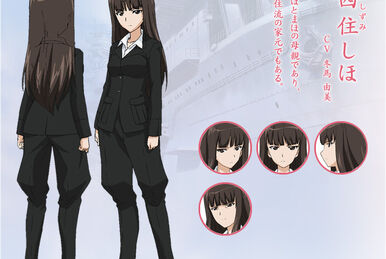 SHIHO An in-depth look at the Shiho | GCT Studios