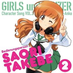 Saori Takebe's Character Song Album.