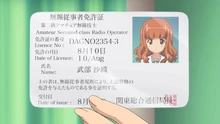 Saori's license.