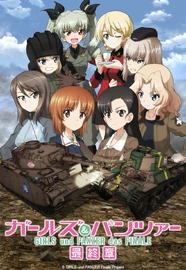 Girls und Panzer das Finale: Phần 3