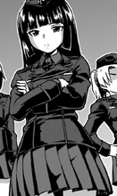 Shiho during her High School time.