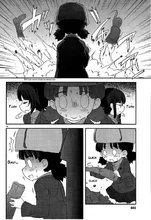 Acting like she don't care