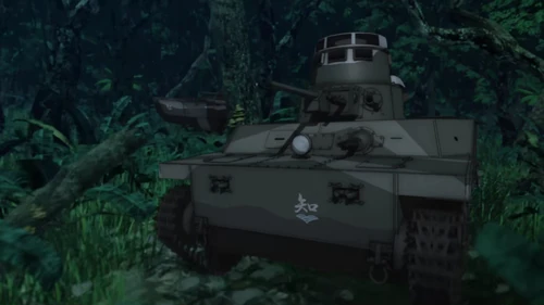 Type 2 Ka-Mi (frontal, on-land)