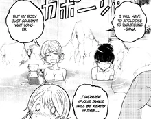 KiriKafkaHotBath.png (780 KB)