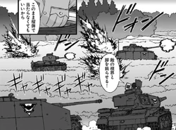 A Panzer 38(t) battleing with Saunders with its teammates.