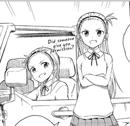 Kawashiba Sisters Profile