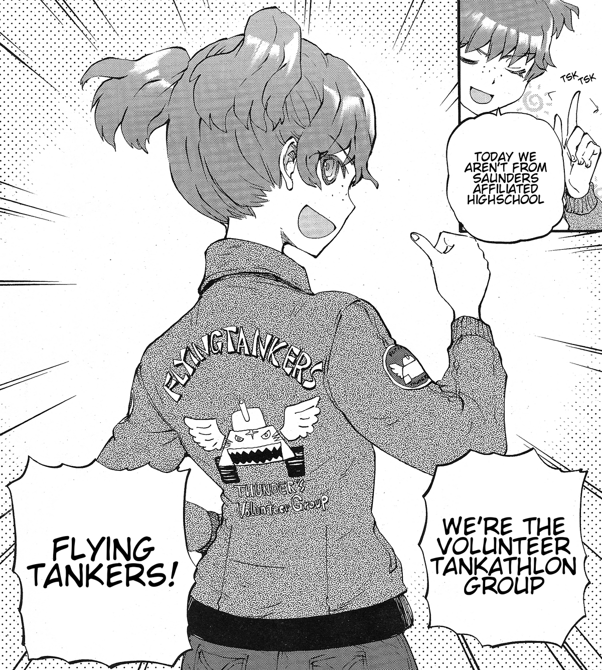 Flying Tankers Volunteer Group Girls Und Panzer Wiki Fandom 