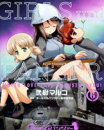 Motto Love Love Sakusen Desu Volume 6 Girls Und Panzer Wiki Fandom Motto Love Love Sakusen Desu Volume 6 Girls Und Panzer Wiki Fandom