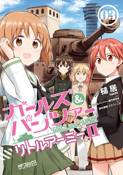 Girls und Panzer 2 Manga