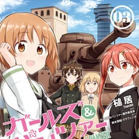 Girls Und Panzer Little Army Two