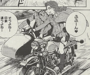 Uszka on her Sokół 1000.