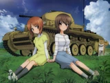 Official Art Gallery