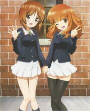 Miho und Saori.