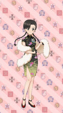 Kinuyo's Chinese Dress.