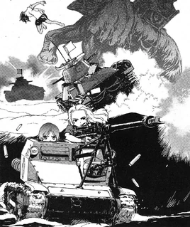 CV.33 (20mm AT Rifle)