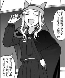 レディースミッション No.15 独軍 アルゲマイネ　マリーネ フォン ダヤン レディースミッション No.15 独軍 アルゲマイネ マリーネ フォン