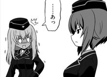 Erika blushes at Maho.